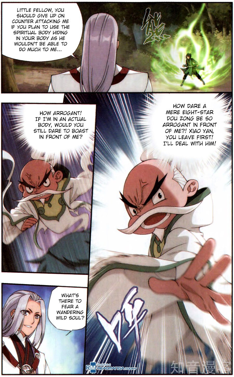 Page 17 of Chapter 229