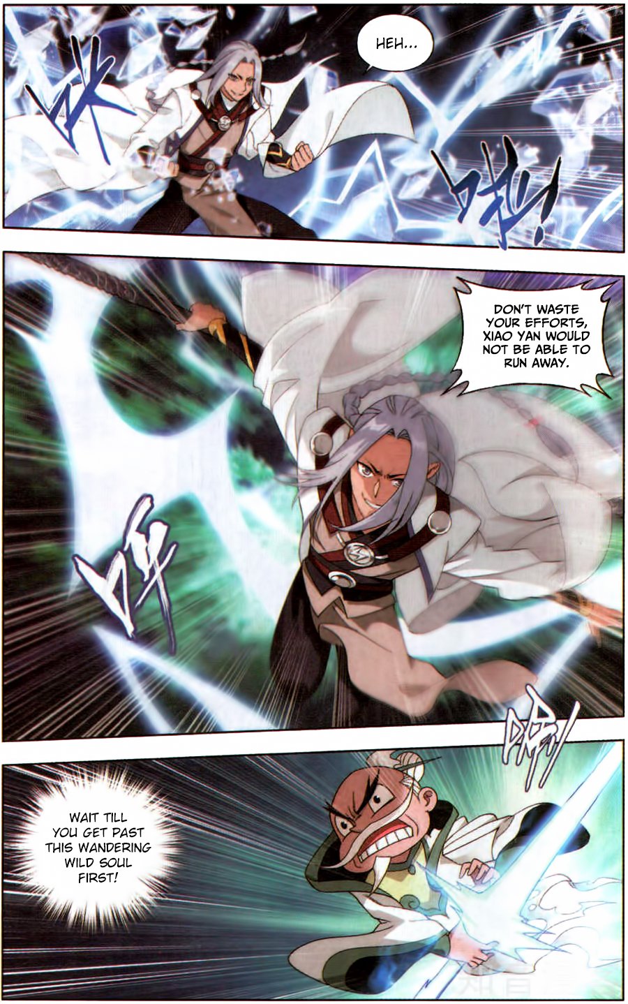 Page 19 of Chapter 229