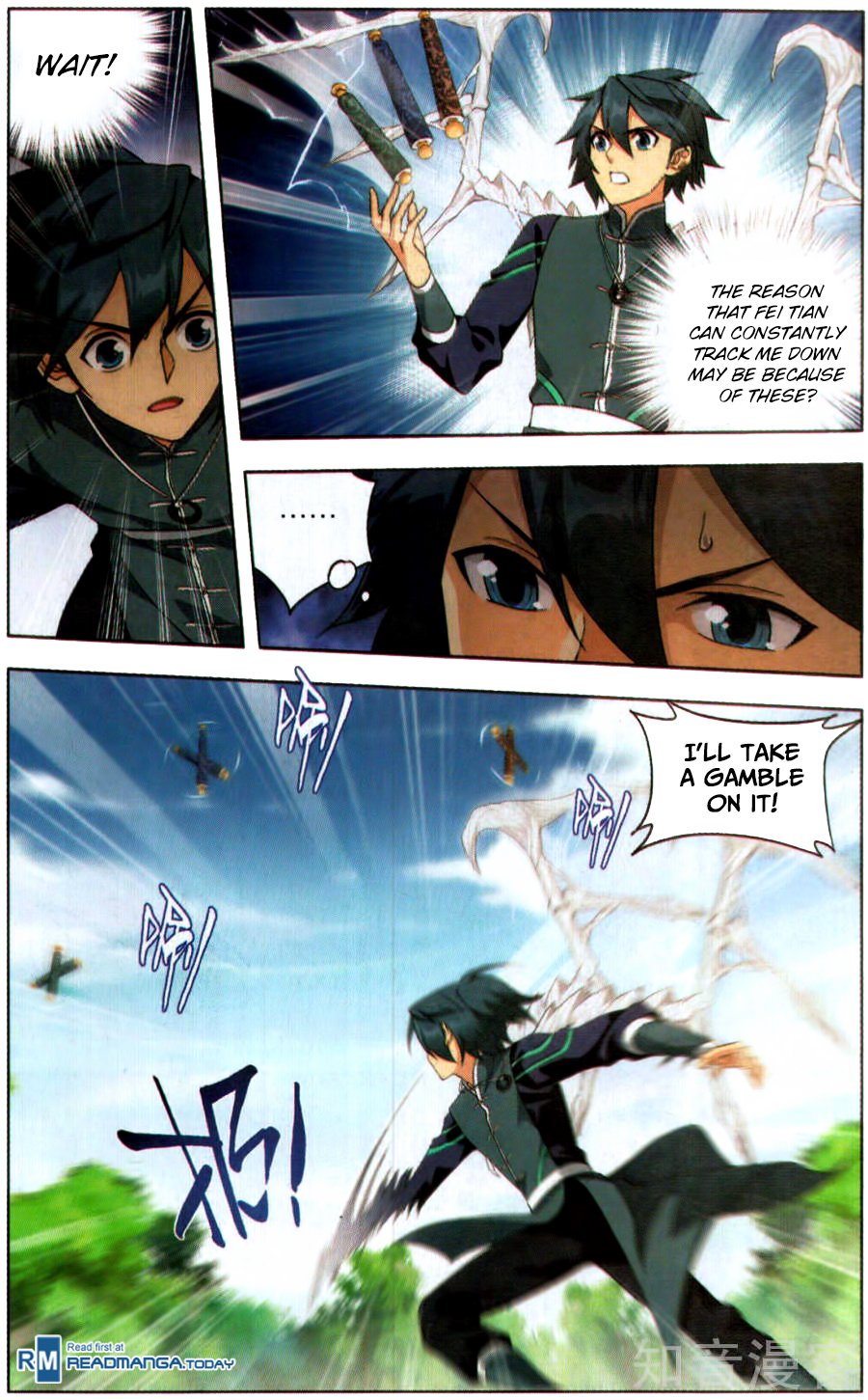 Page 21 of Chapter 229