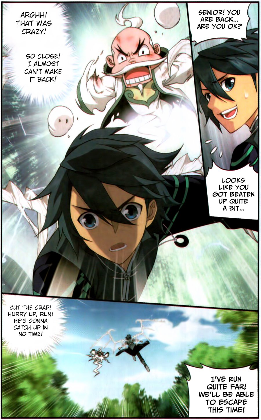 Page 22 of Chapter 229