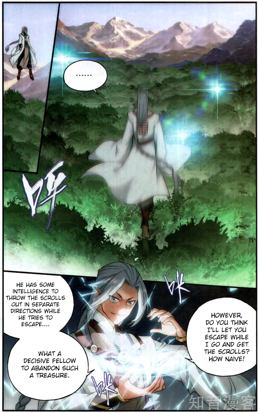 Page 23 of Chapter 229