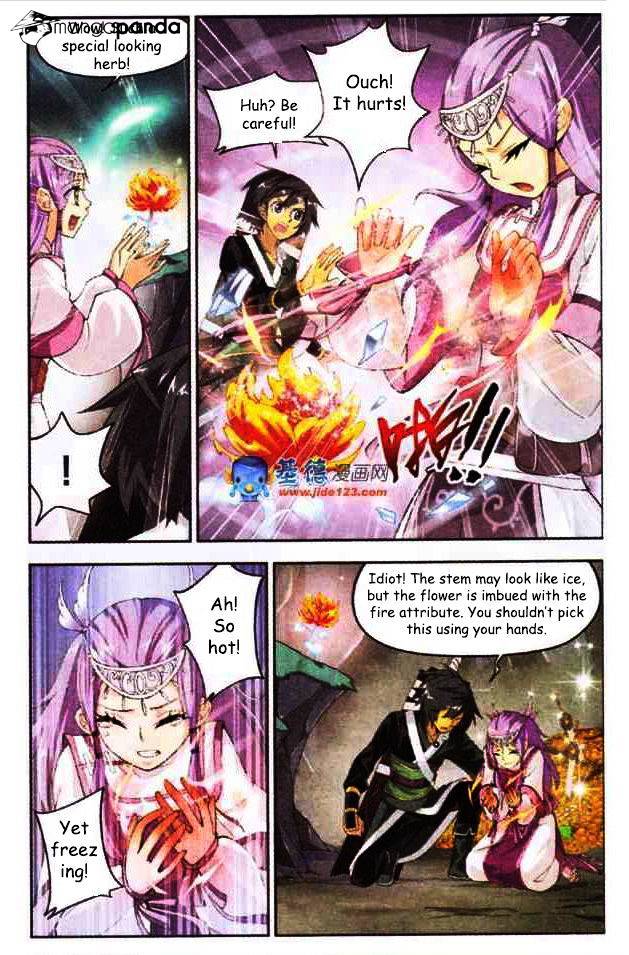 Page 3 of Chapter 23