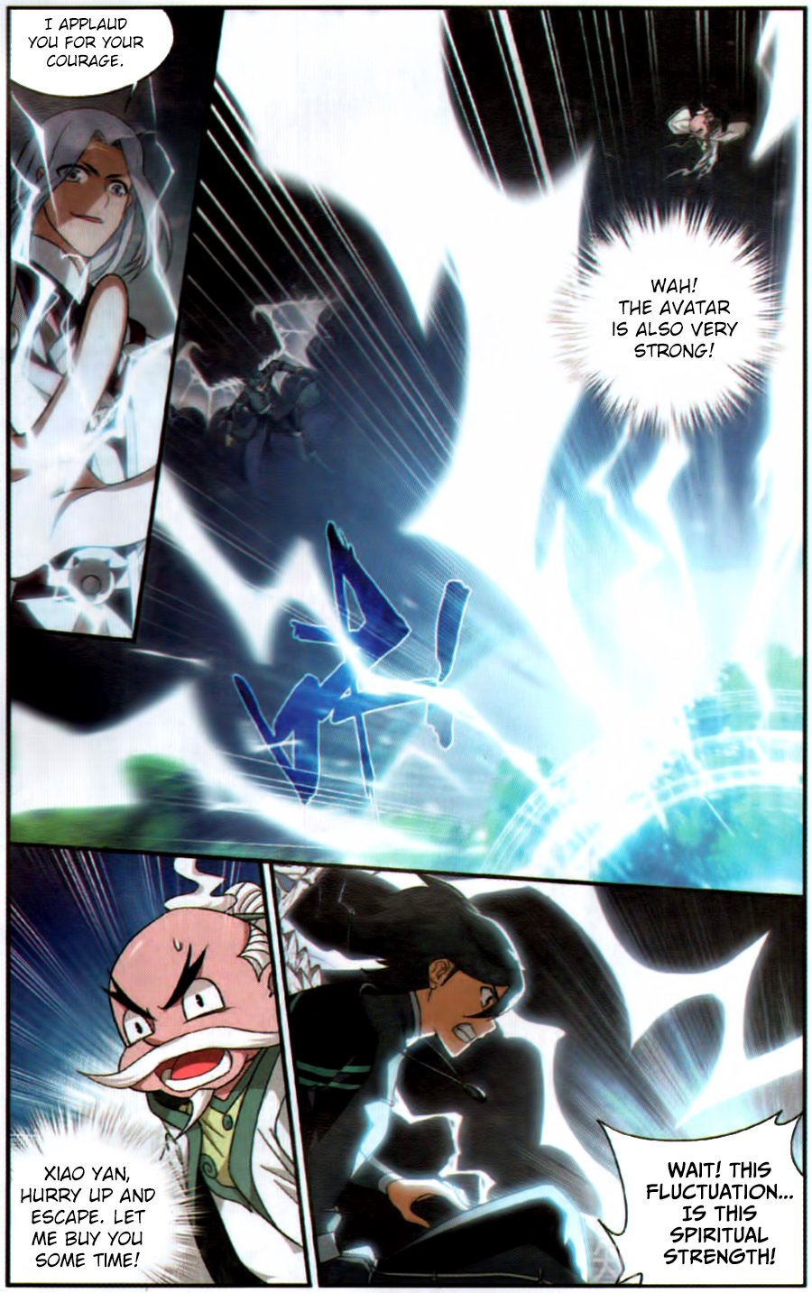 Page 9 of Chapter 230