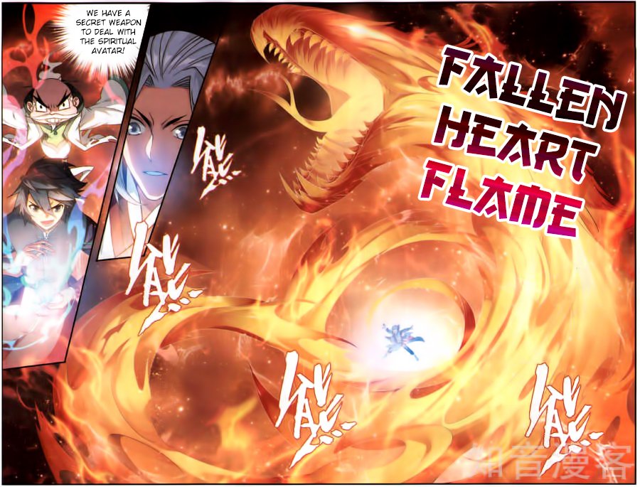 Page 11 of Chapter 230