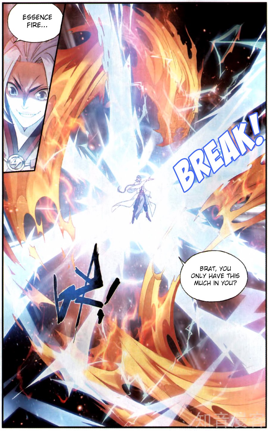 Page 12 of Chapter 230