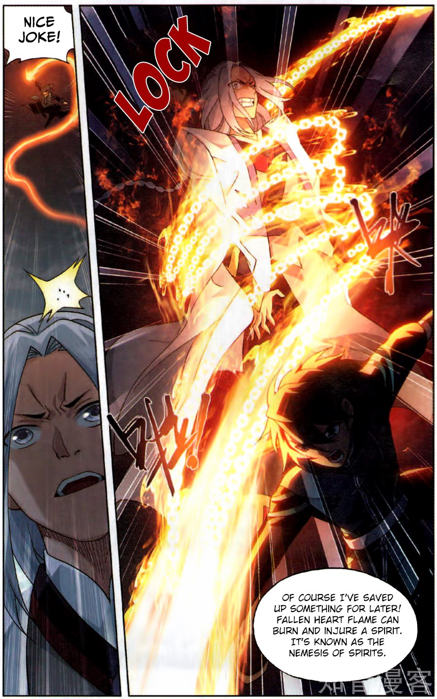 Page 13 of Chapter 230