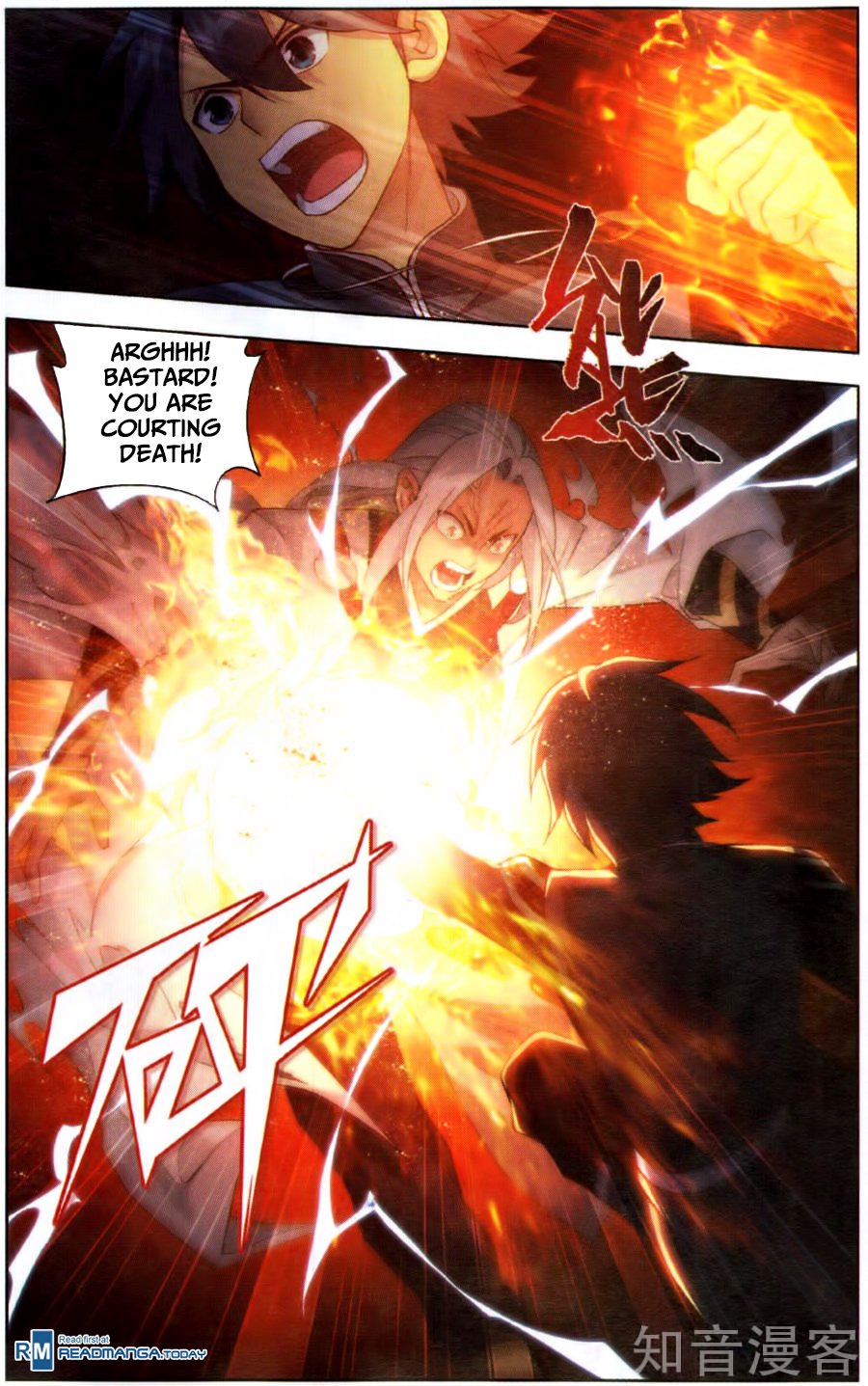 Page 14 of Chapter 230