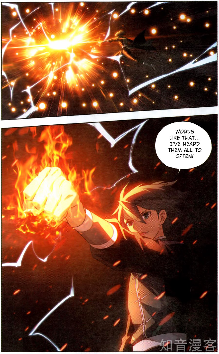 Page 15 of Chapter 230