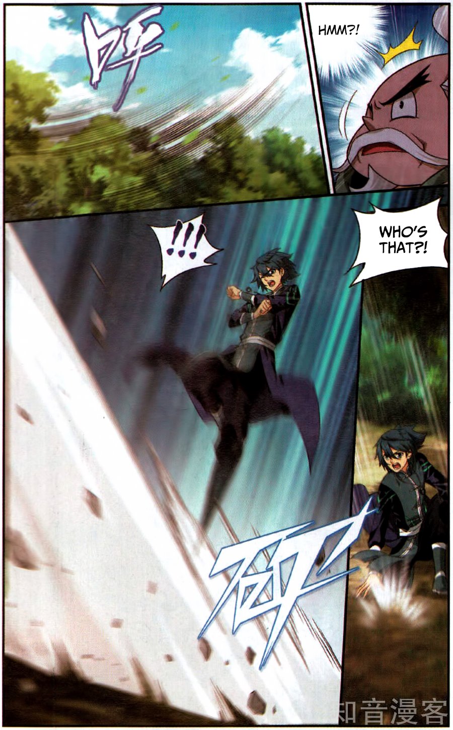 Page 23 of Chapter 230
