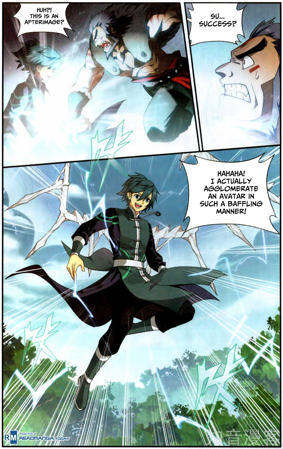 Page 10 of Chapter 231