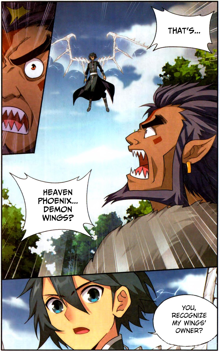 Page 12 of Chapter 231