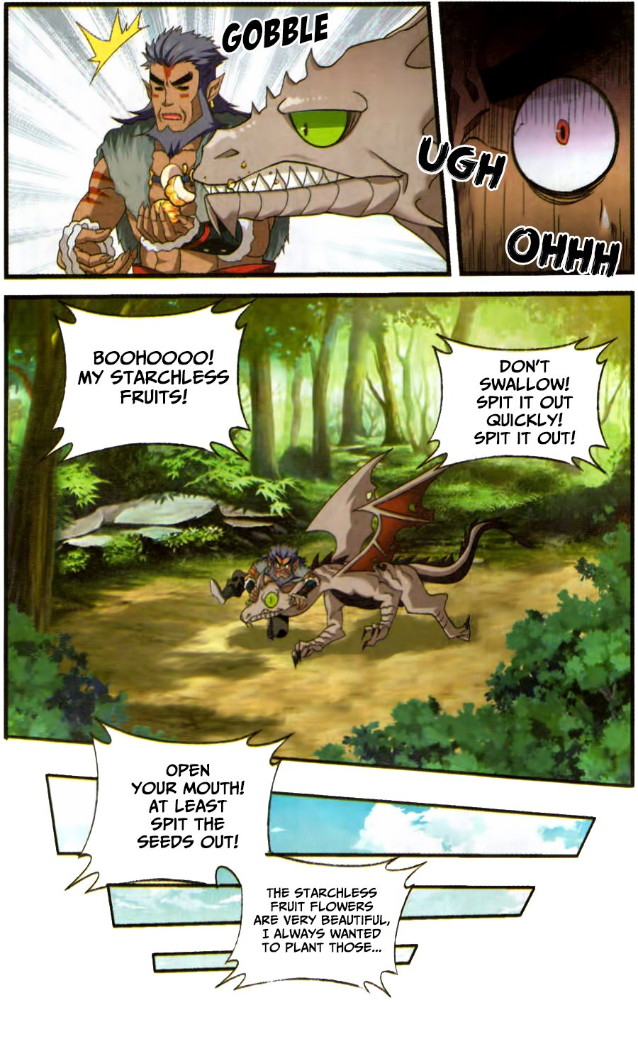 Page 21 of Chapter 231