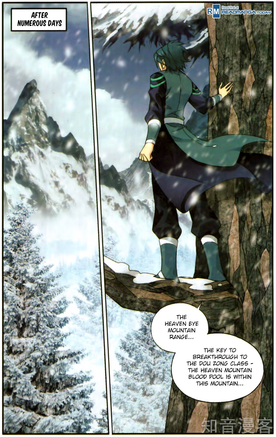 Page 22 of Chapter 231