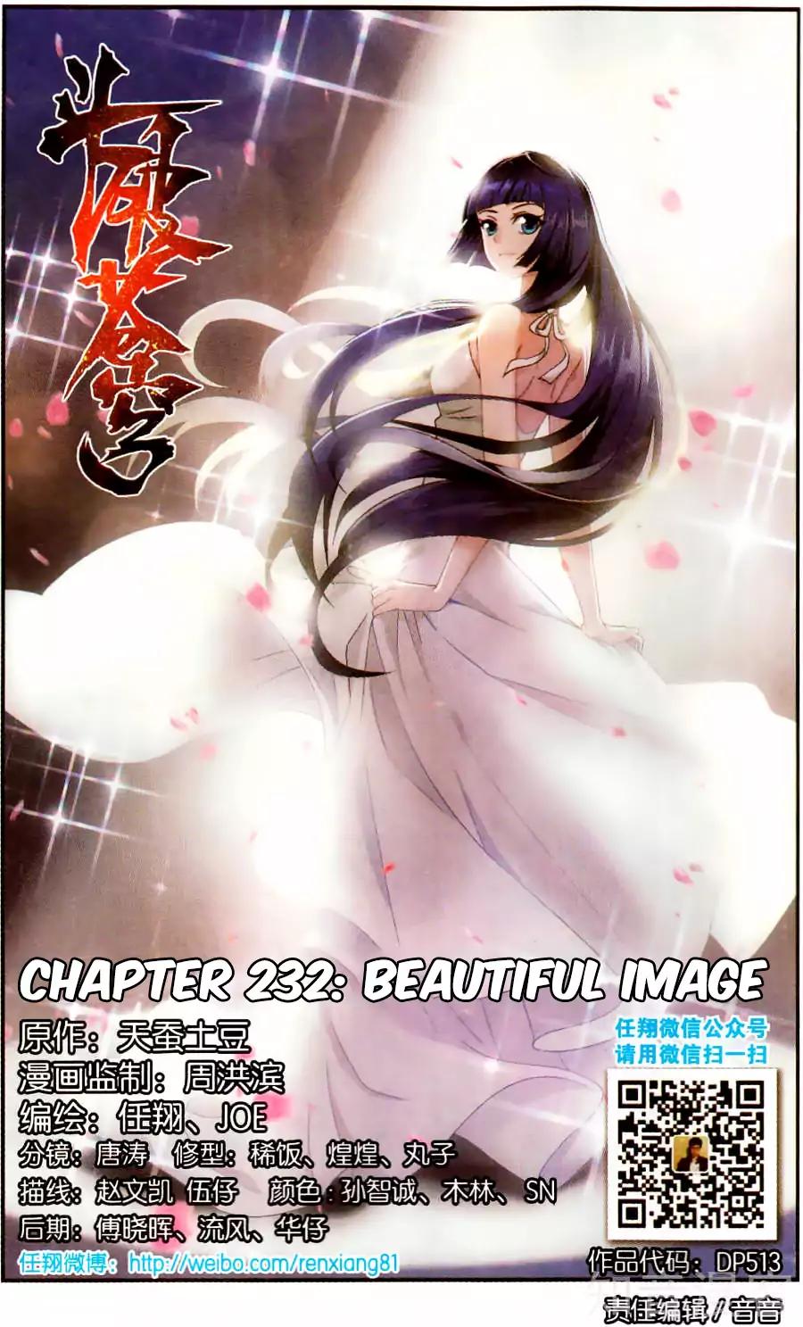 Page 2 of Chapter 232