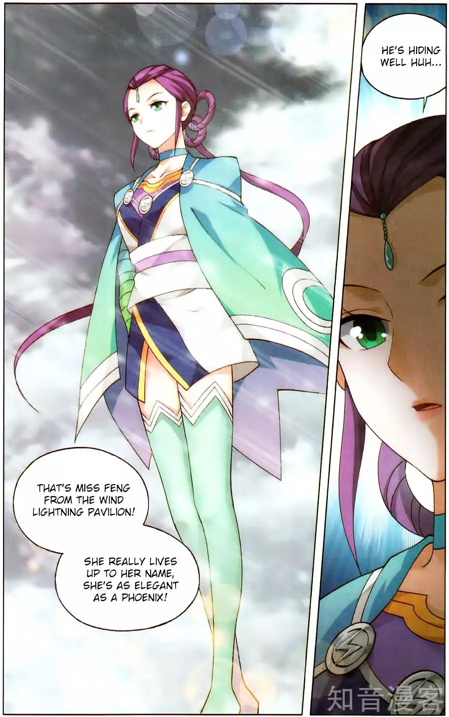 Page 3 of Chapter 232