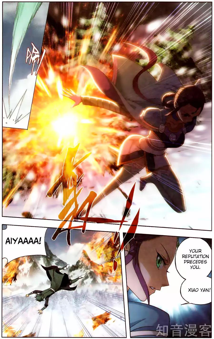 Page 4 of Chapter 232