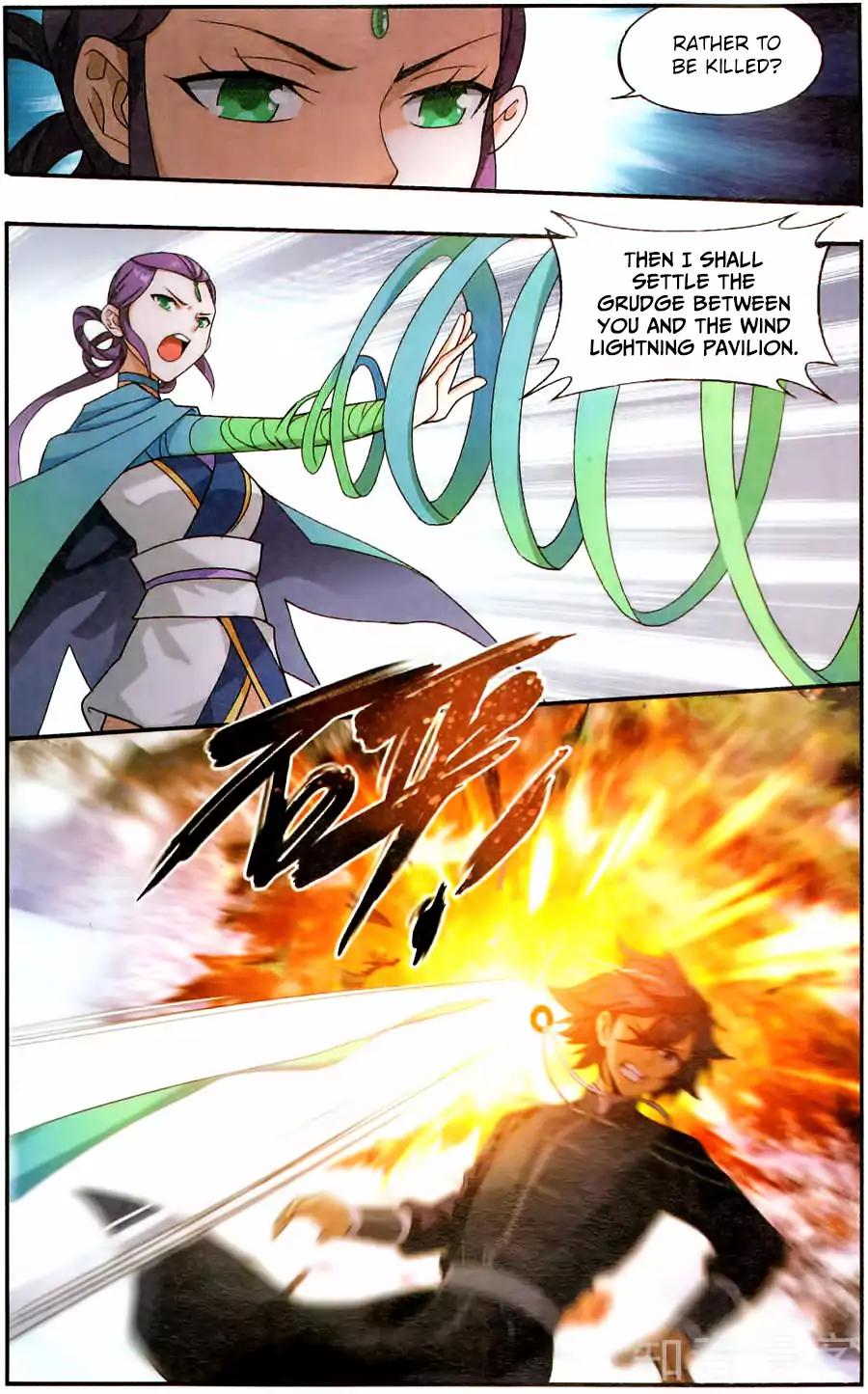Page 6 of Chapter 232