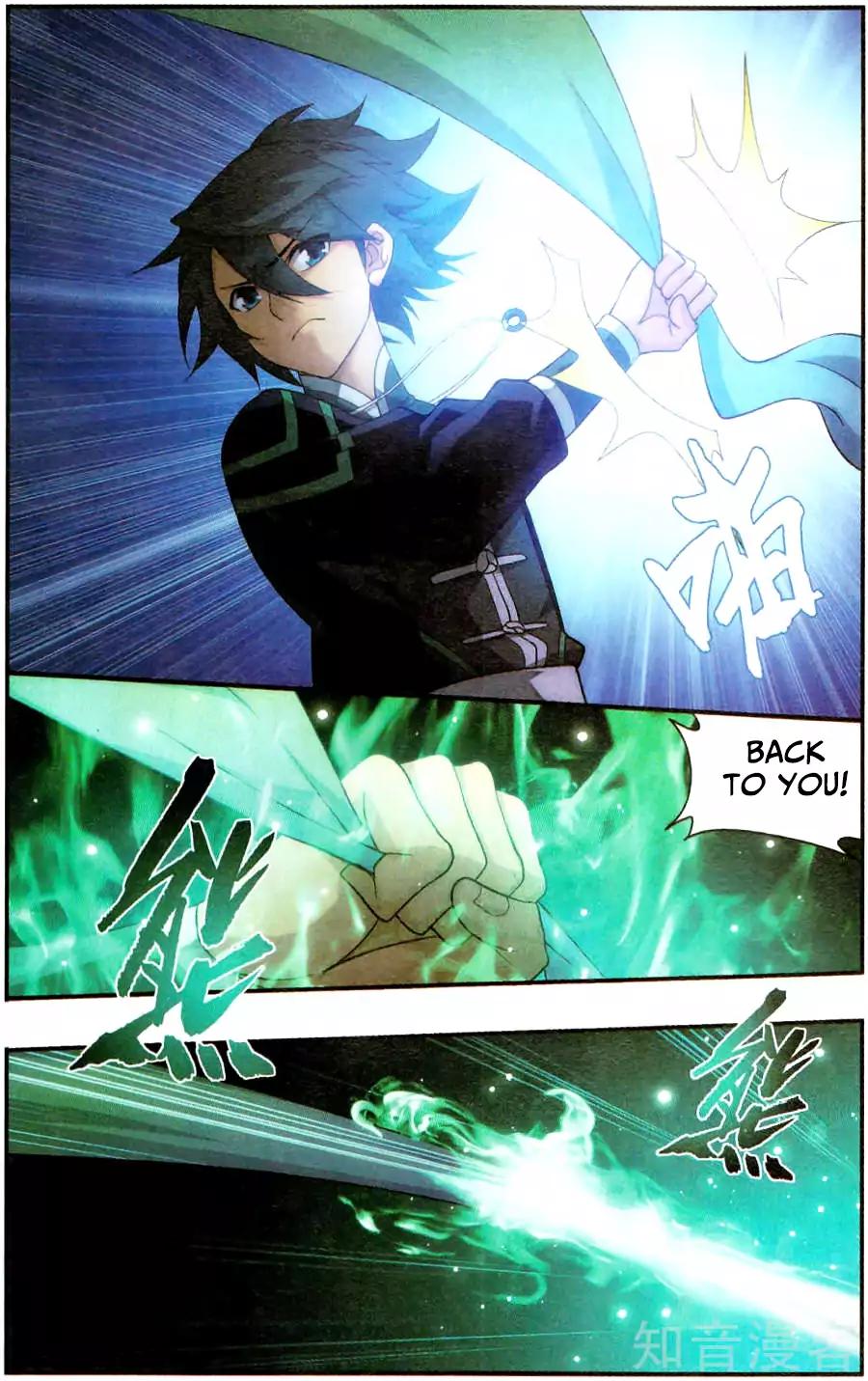 Page 8 of Chapter 232