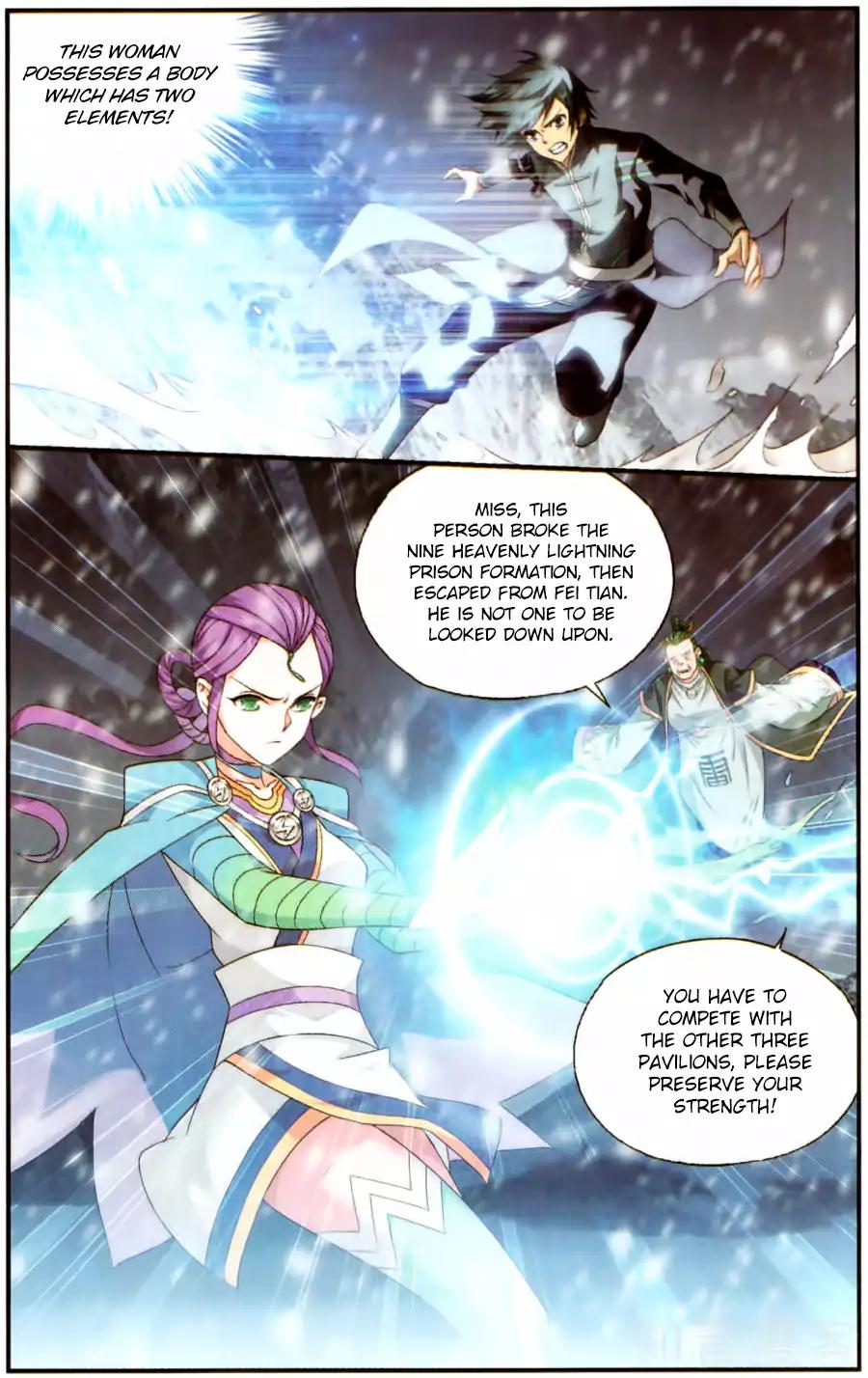 Page 11 of Chapter 232