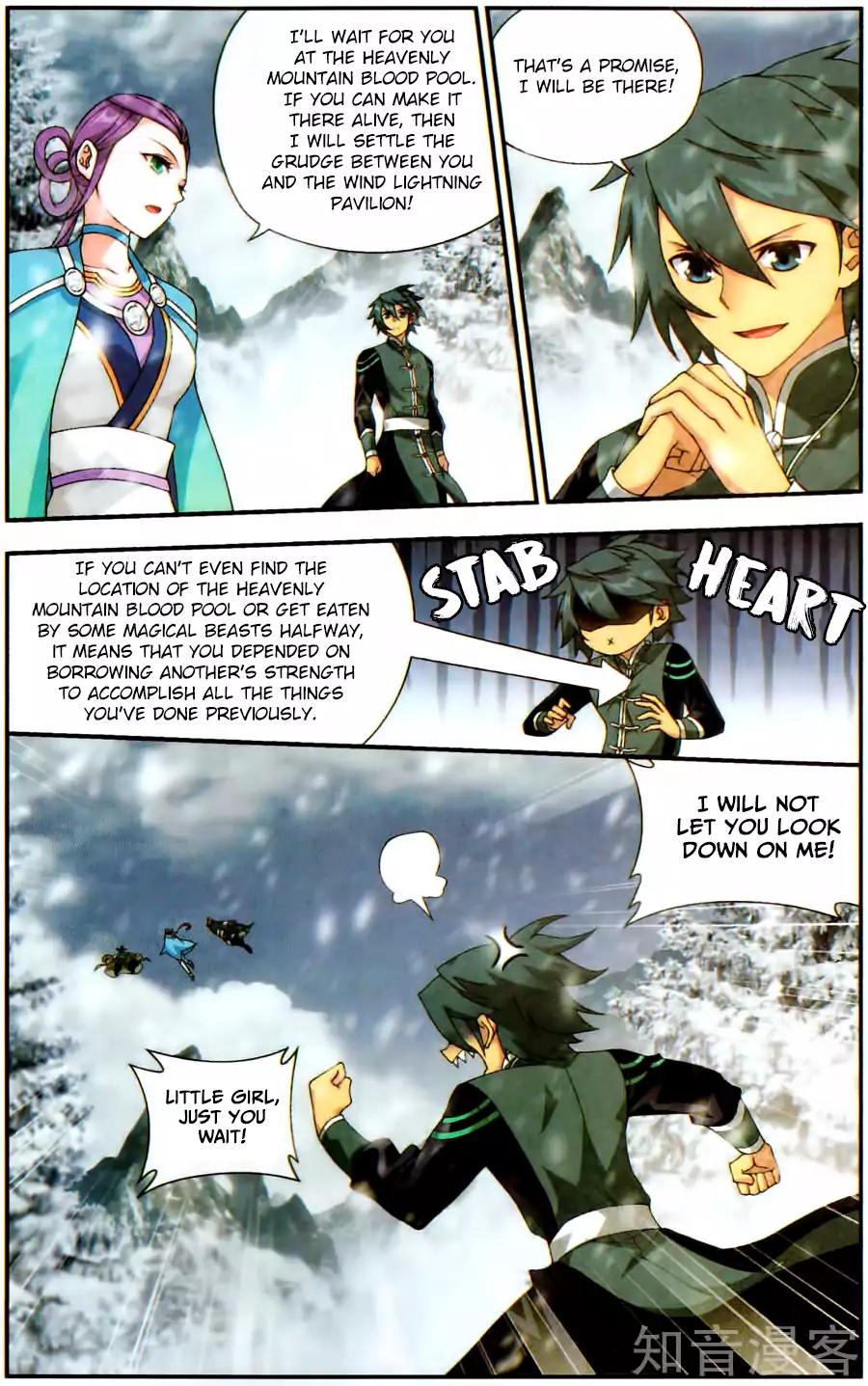Page 14 of Chapter 232