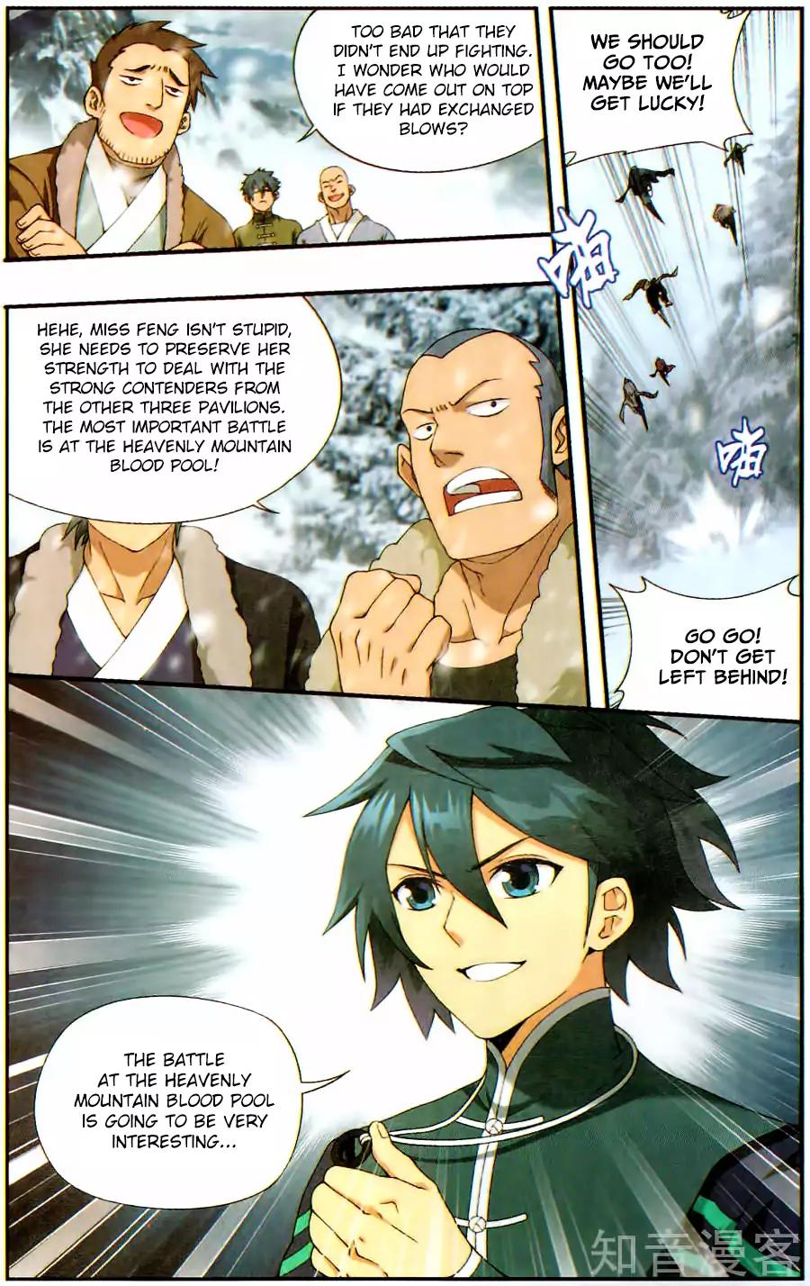 Page 15 of Chapter 232