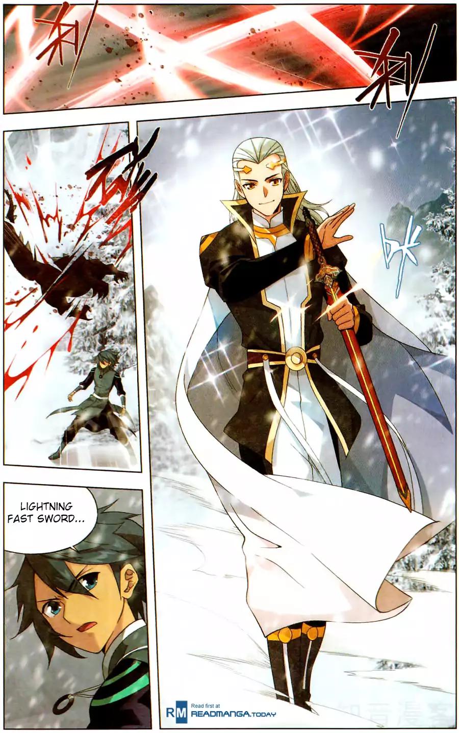 Page 17 of Chapter 232