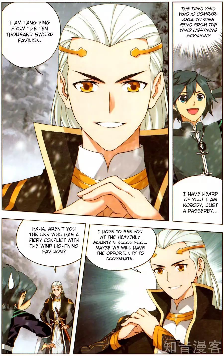 Page 18 of Chapter 232