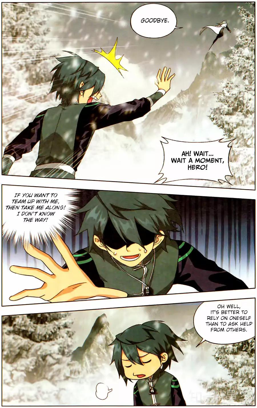 Page 19 of Chapter 232