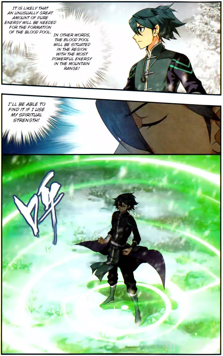 Page 20 of Chapter 232