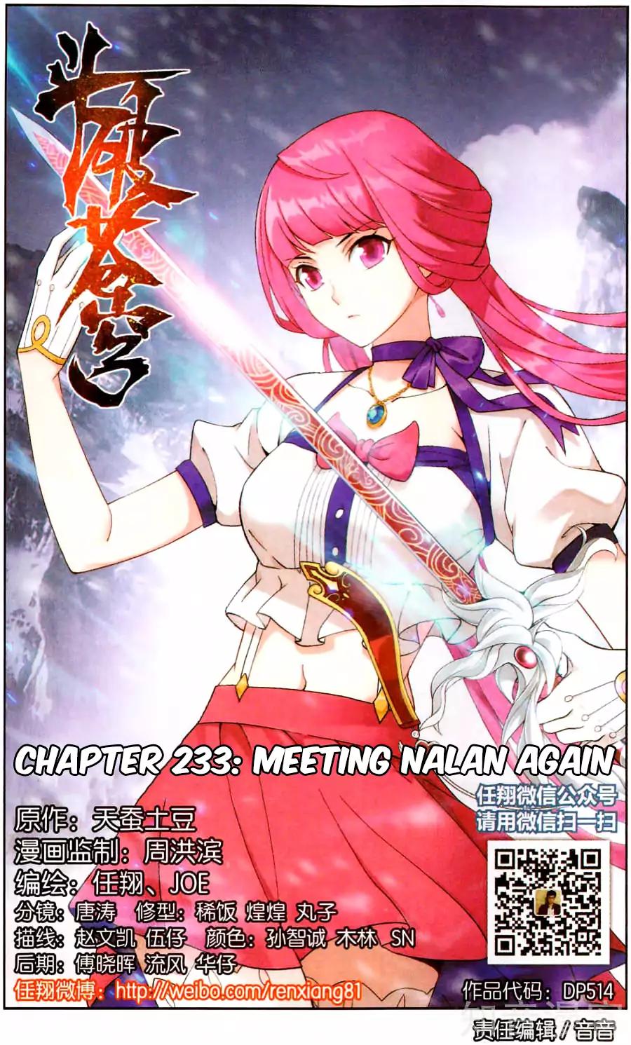Page 2 of Chapter 233