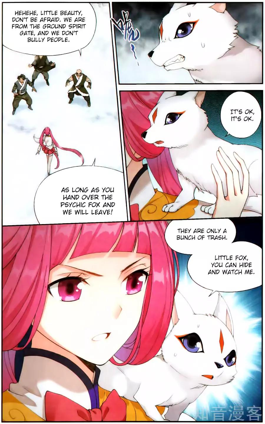 Page 3 of Chapter 233