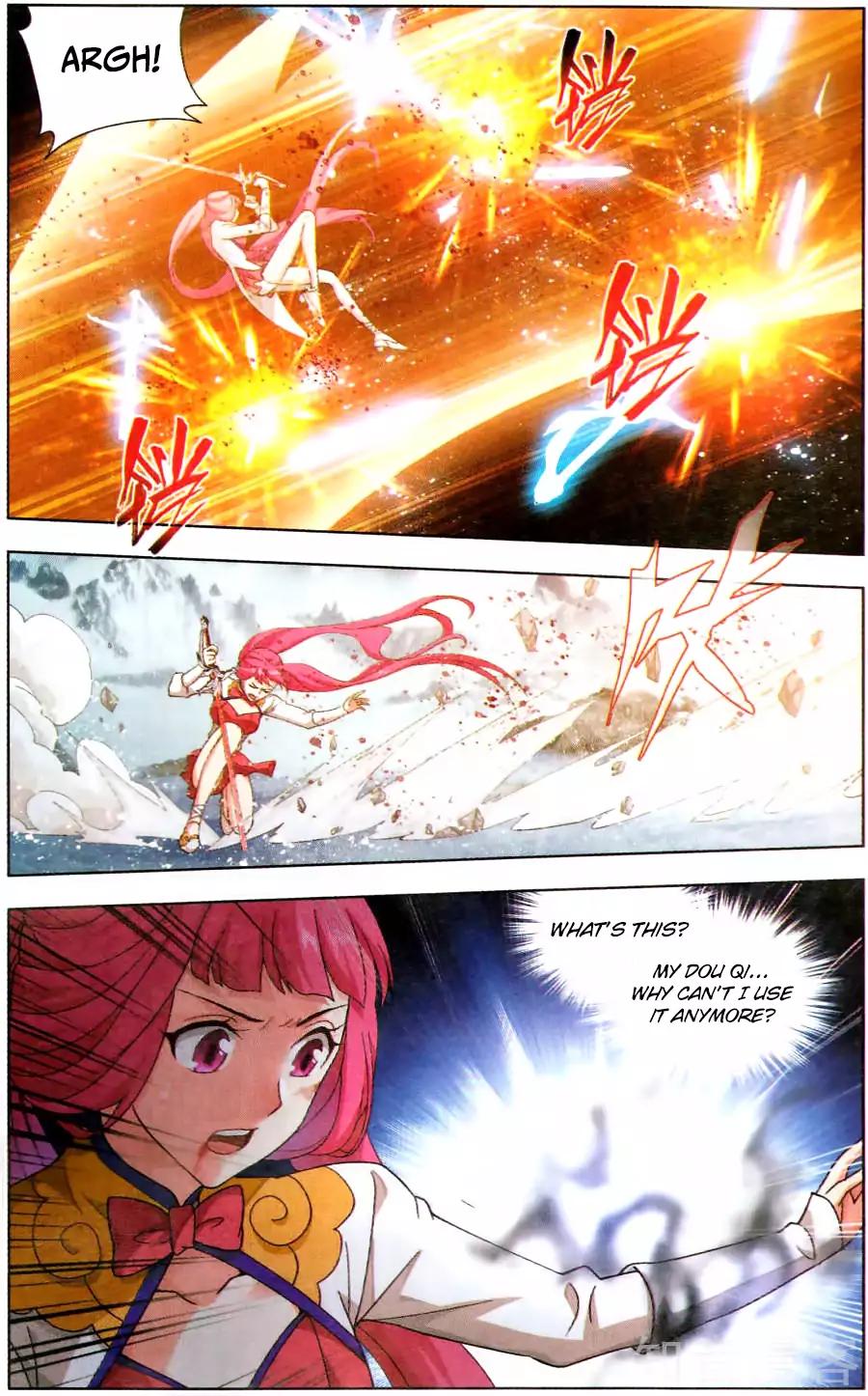 Page 6 of Chapter 233