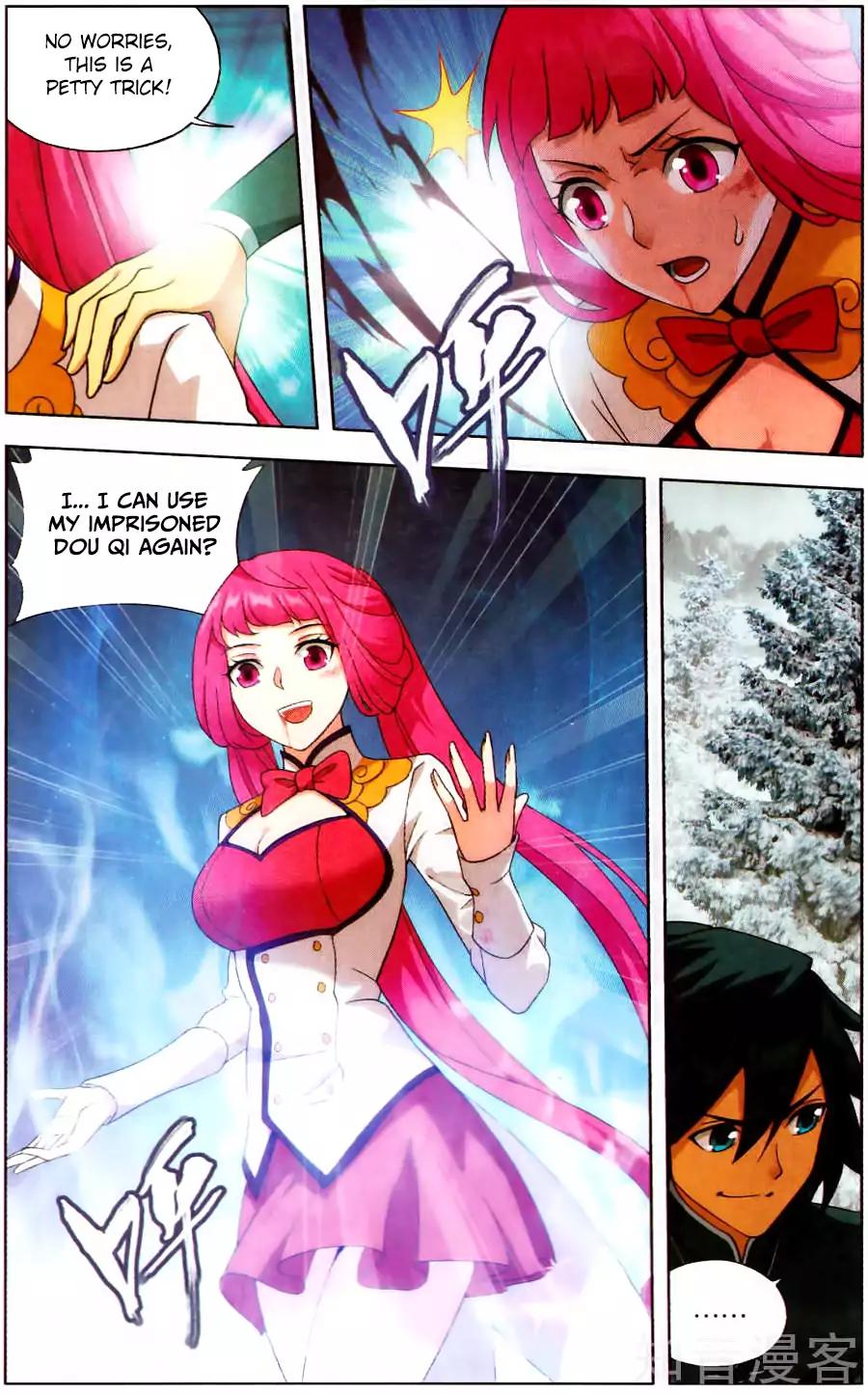Page 12 of Chapter 233