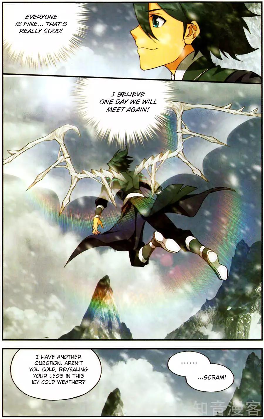 Page 19 of Chapter 233