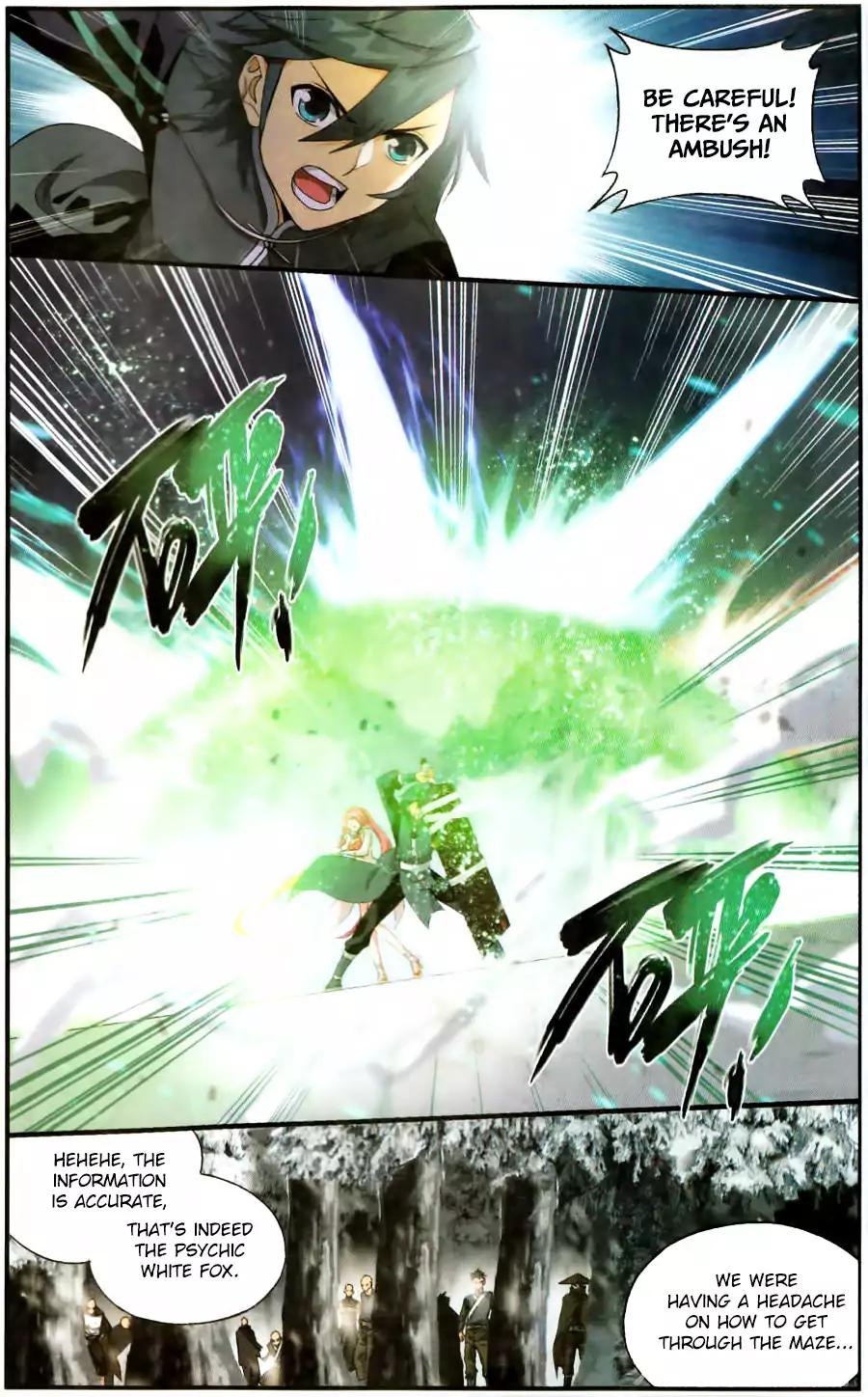 Page 22 of Chapter 233