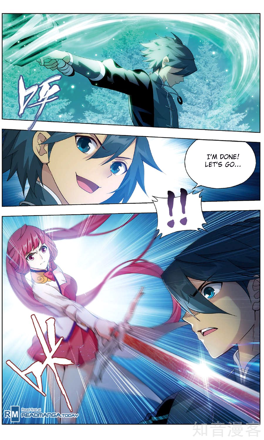 Page 6 of Chapter 234