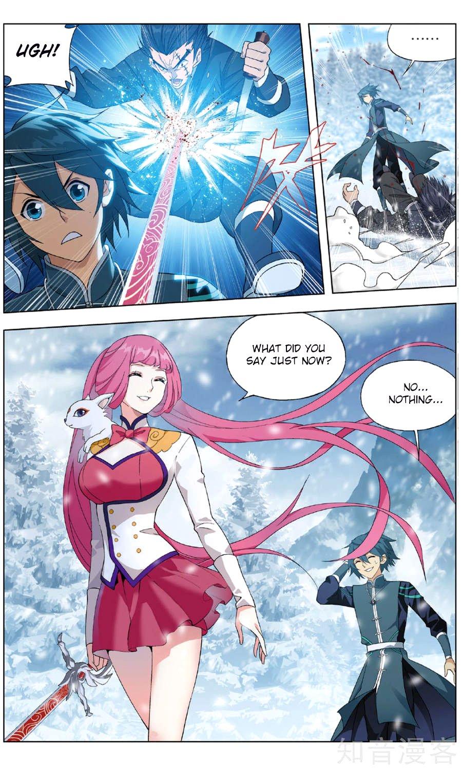 Page 7 of Chapter 234