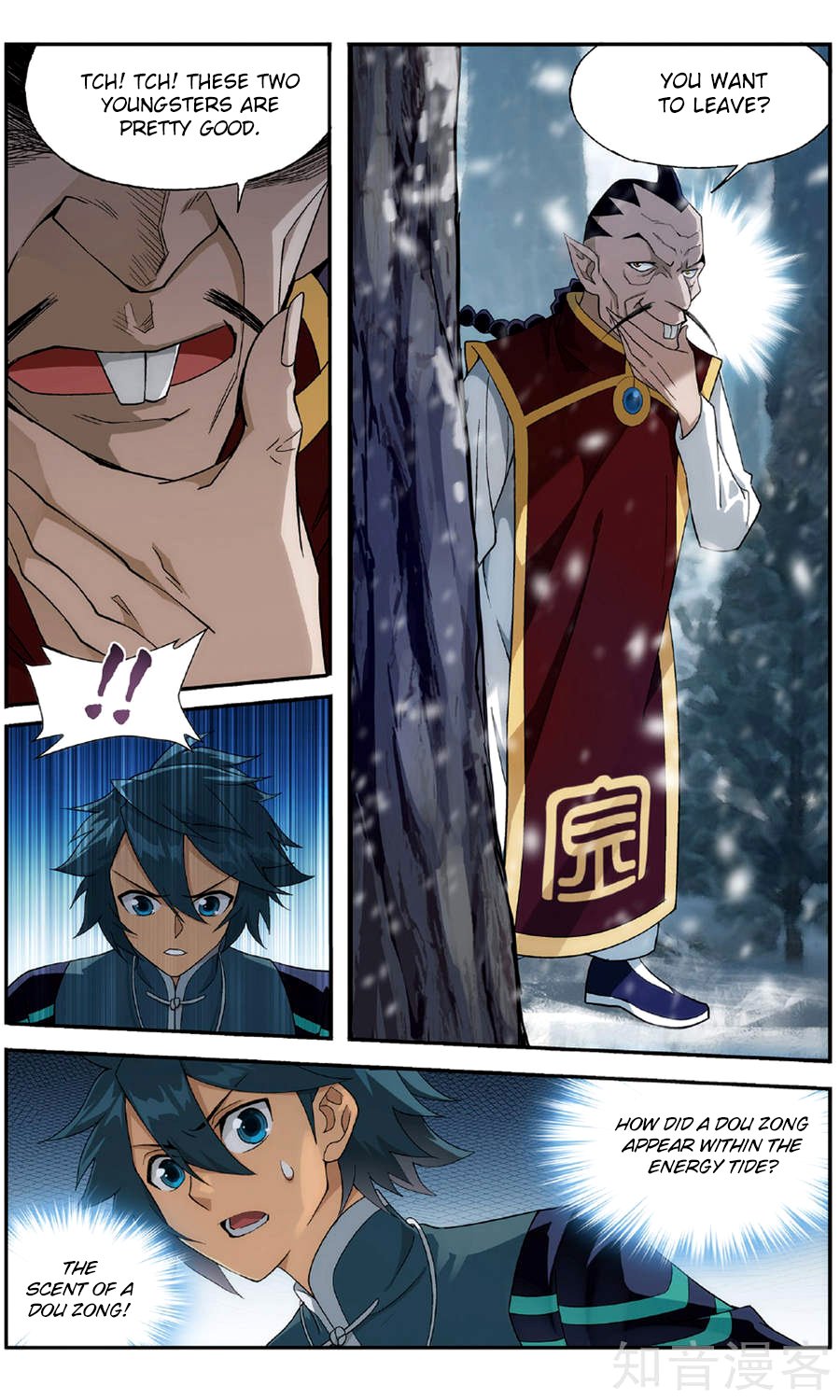 Page 8 of Chapter 234