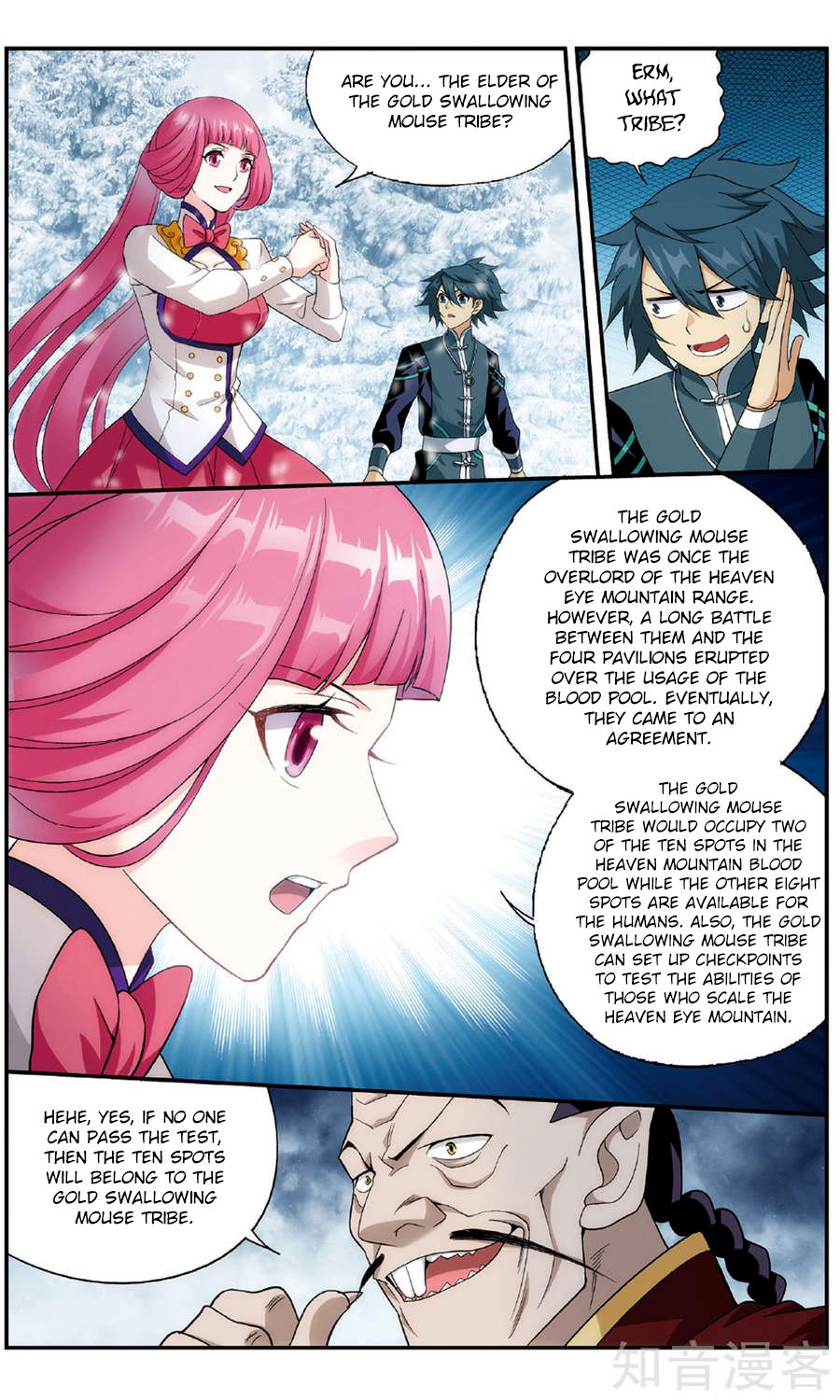 Page 9 of Chapter 234