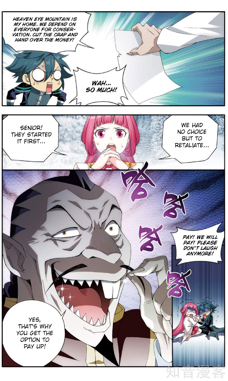 Page 11 of Chapter 234