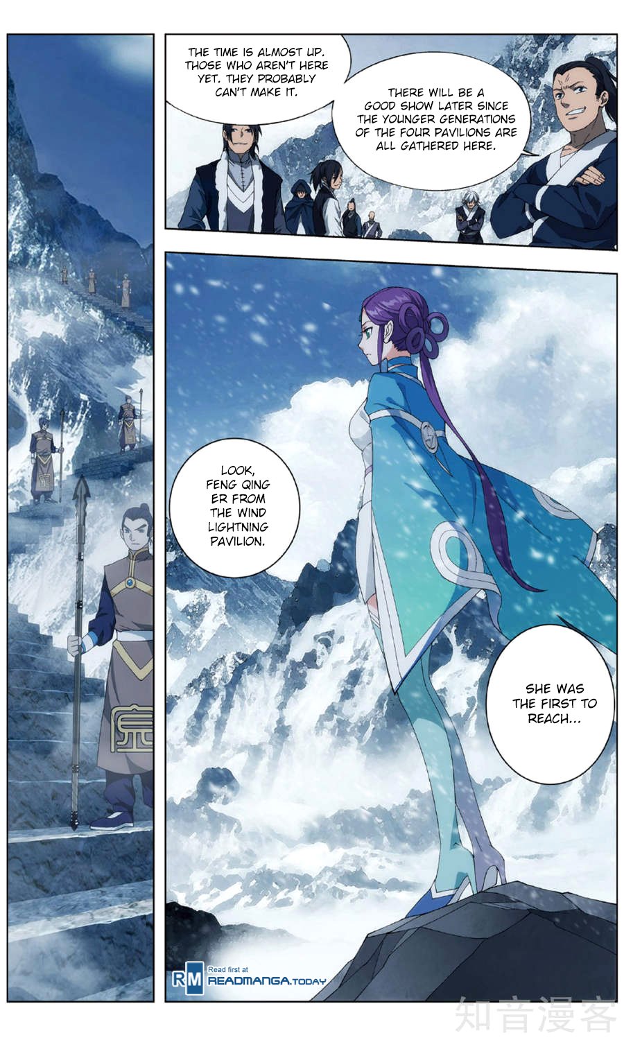 Page 14 of Chapter 234