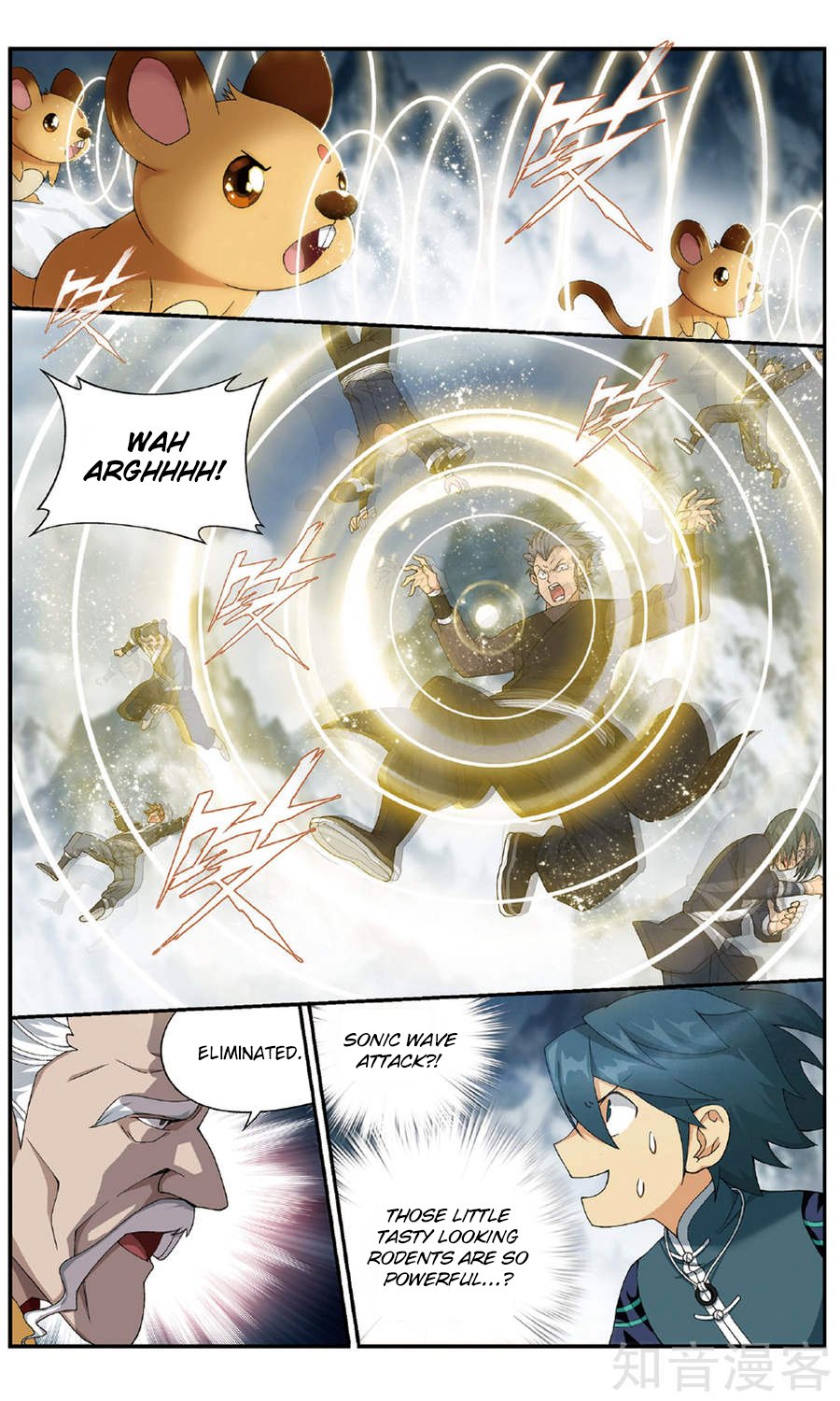 Page 19 of Chapter 234