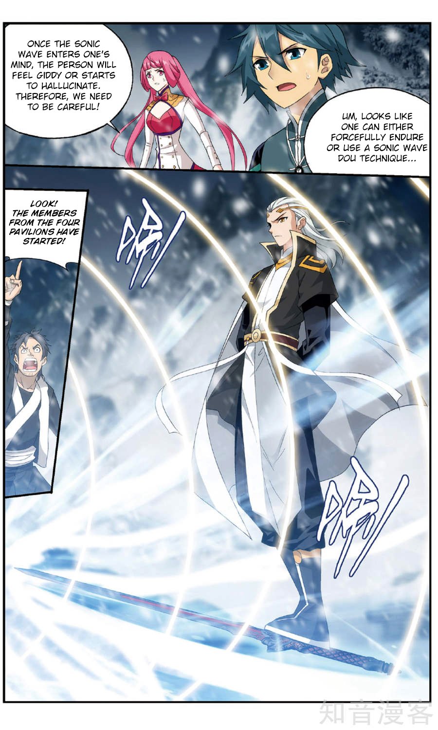 Page 20 of Chapter 234