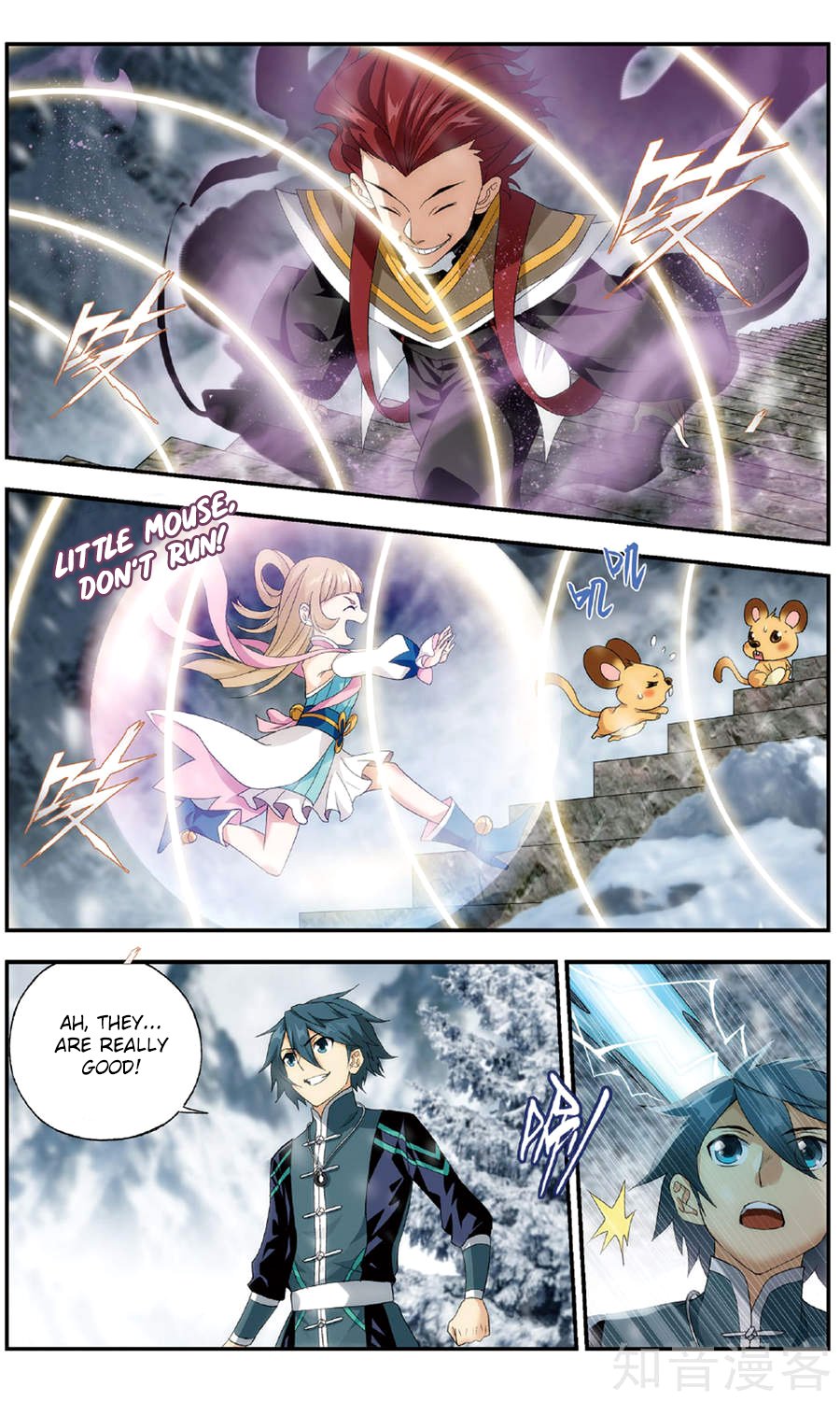 Page 21 of Chapter 234