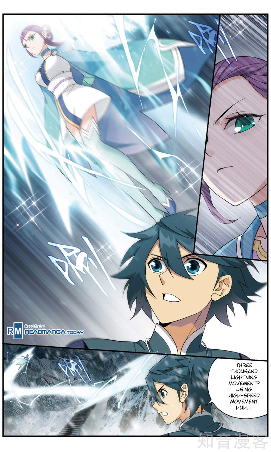 Page 22 of Chapter 234