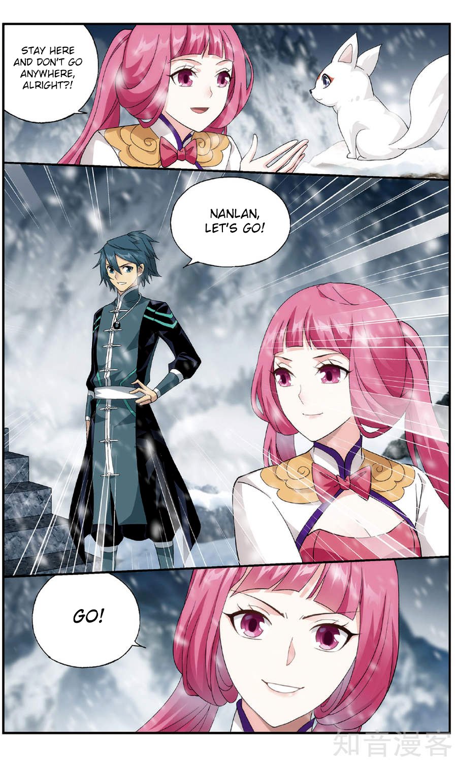 Page 23 of Chapter 234
