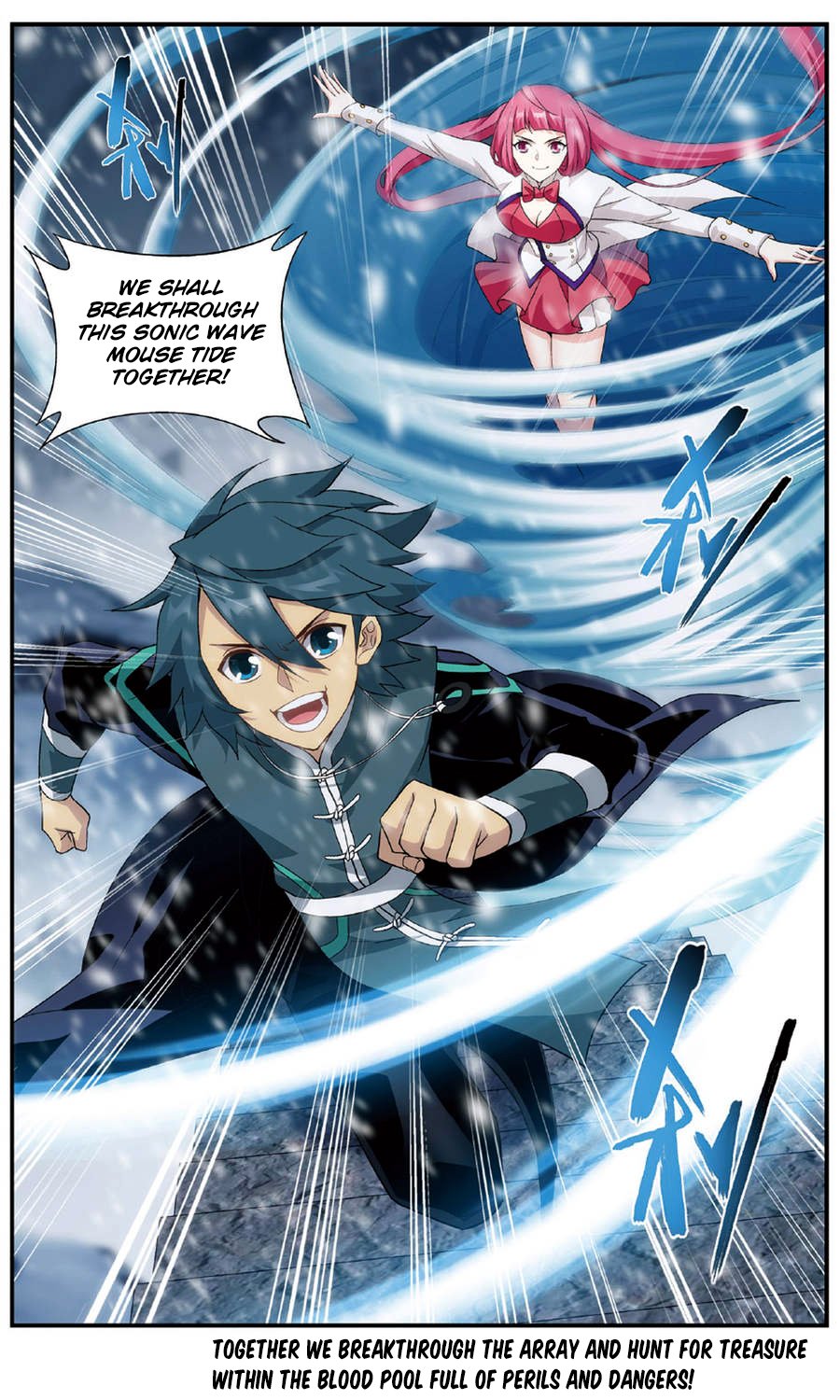 Page 24 of Chapter 234