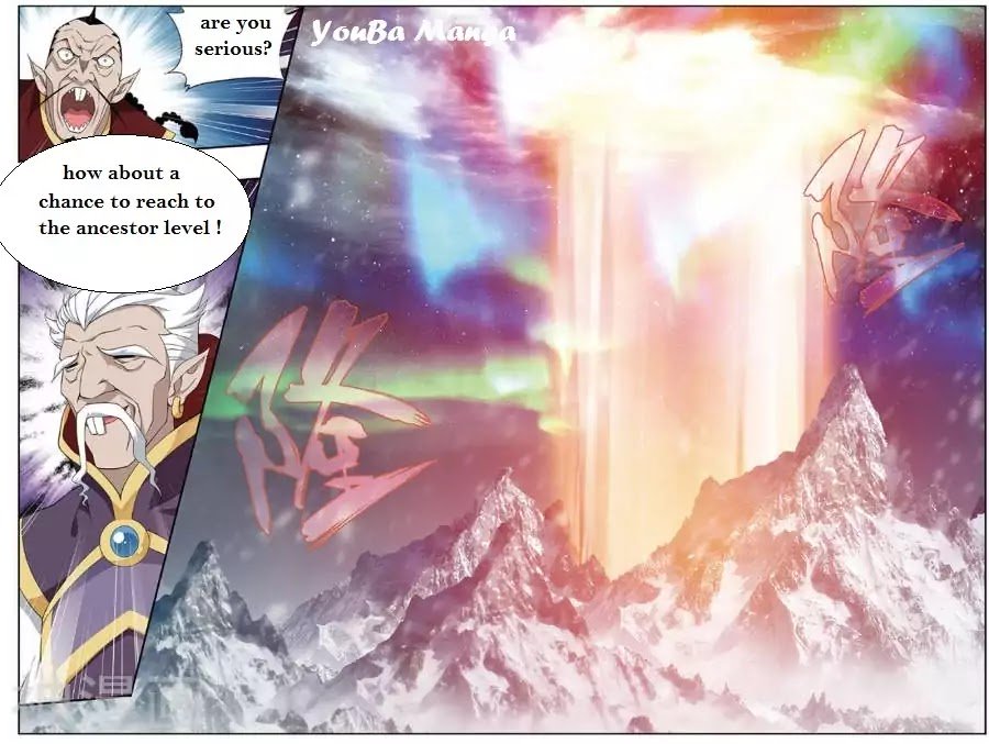 Page 2 of Chapter 235.3