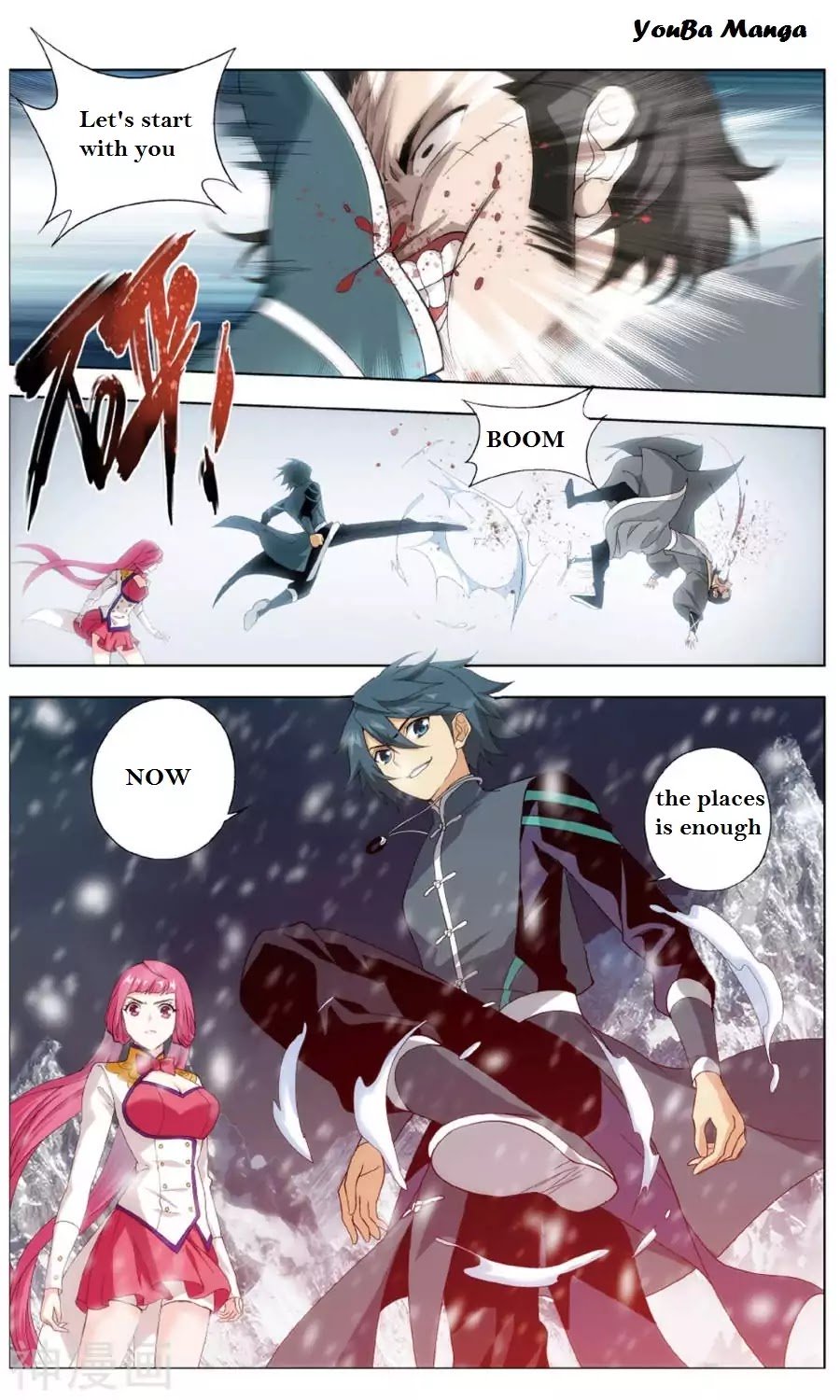 Page 4 of Chapter 235.3