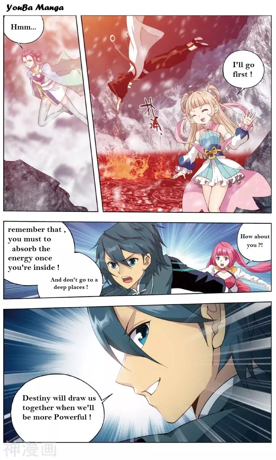 Page 5 of Chapter 235.3